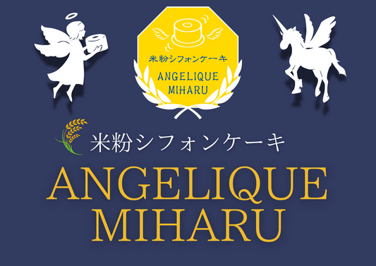 肉まん完売御礼